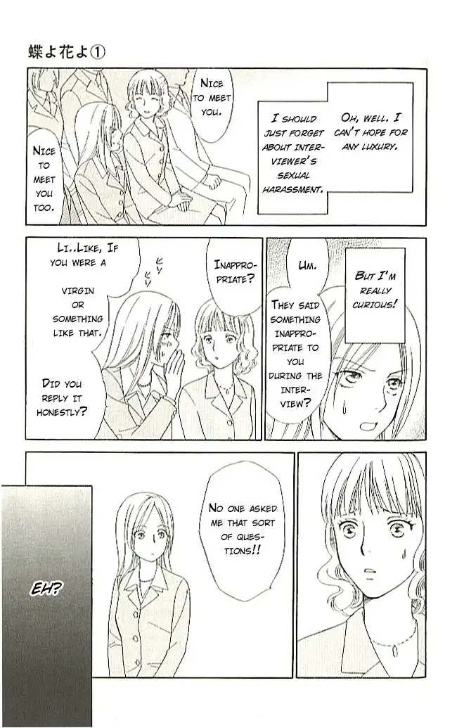 Chiyou yo Hana yo Chapter 1 11